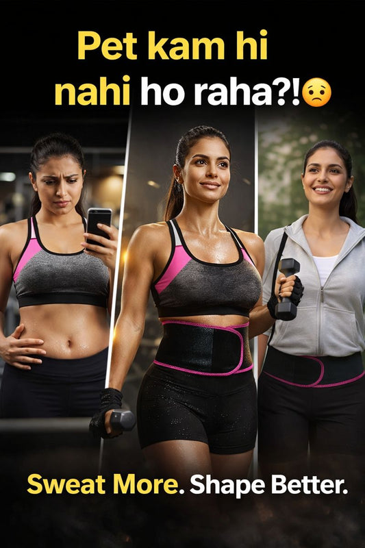 Adjustable Waist Trimmer Belt